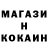 КЕТАМИН VHQ Alecsandr Ruban