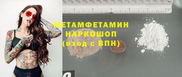 дурь Нея