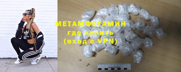 хмурый Нефтекумск