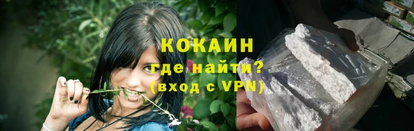 хмурый Нефтекумск