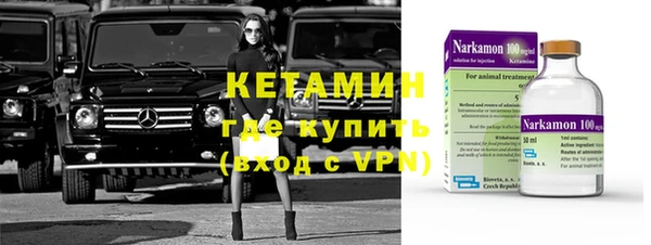 дживик Нефтегорск