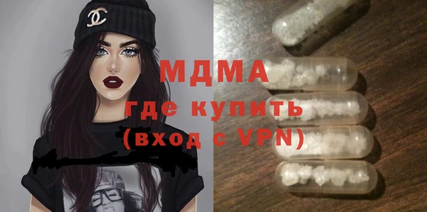 хмурый Нефтекумск