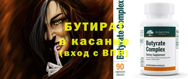 дурь Нея