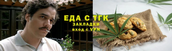 хмурый Нефтекумск