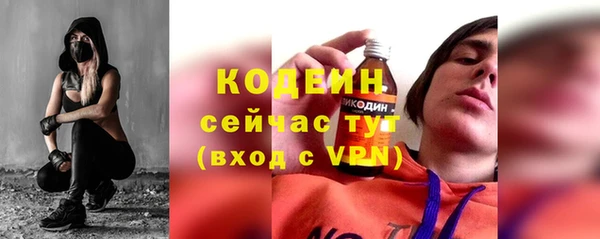 дживик Нефтегорск