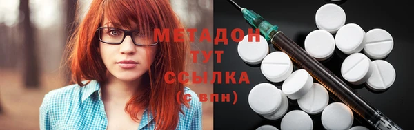 амфетамин Алагир