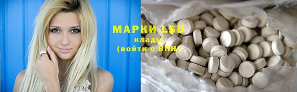 дживик Нефтегорск