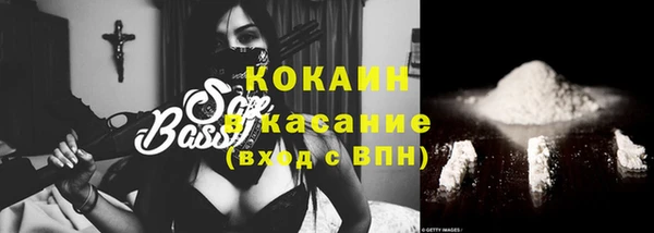 MDMA Аксай