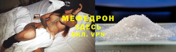 хмурый Нефтекумск
