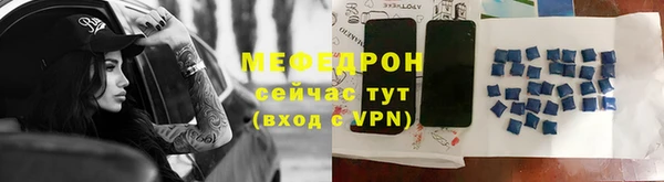 дурь Нея