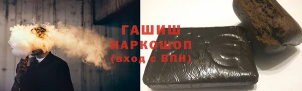 хмурый Нефтекумск