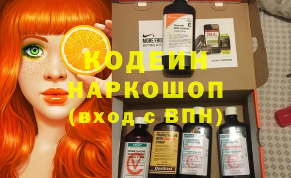 дурь Нея