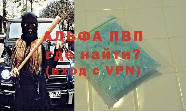 дурь Нея