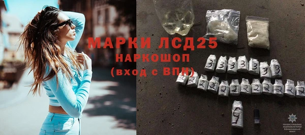 дживик Нефтегорск