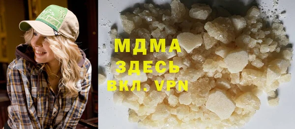 дурь Нея