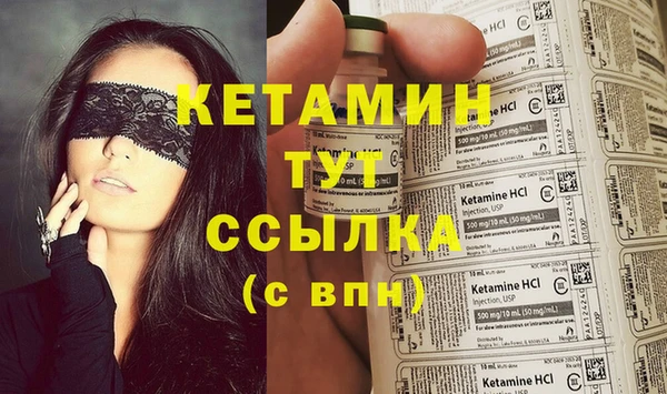 дурь Нея