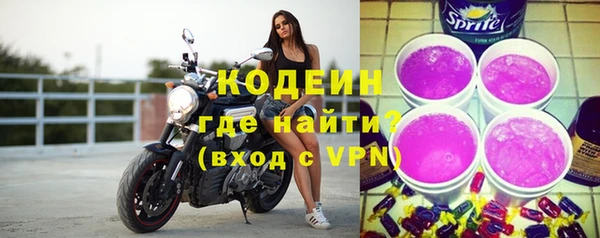хмурый Нефтекумск