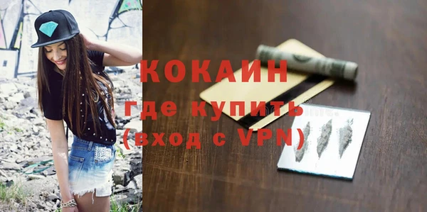 дурь Нея