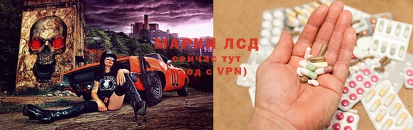 дурь Нея
