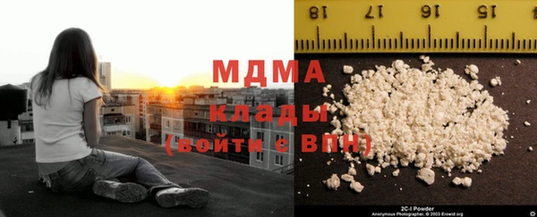 хмурый Нефтекумск