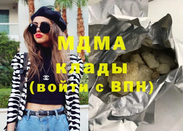 дурь Нея