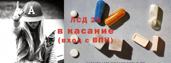 дживик Нефтегорск