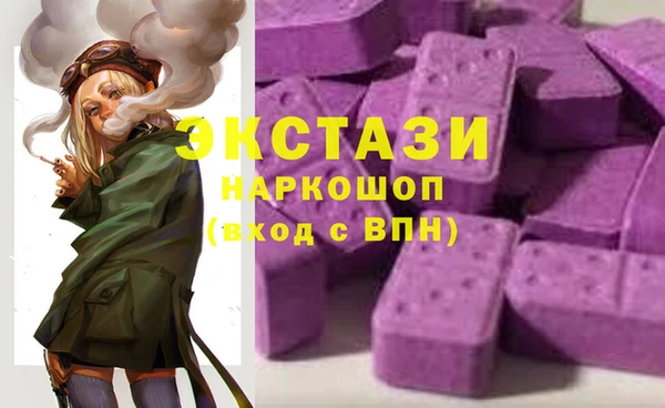 дурь Нея