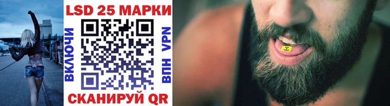 Марки NBOMe 1,5мг  мориарти как зайти  Новомичуринск 